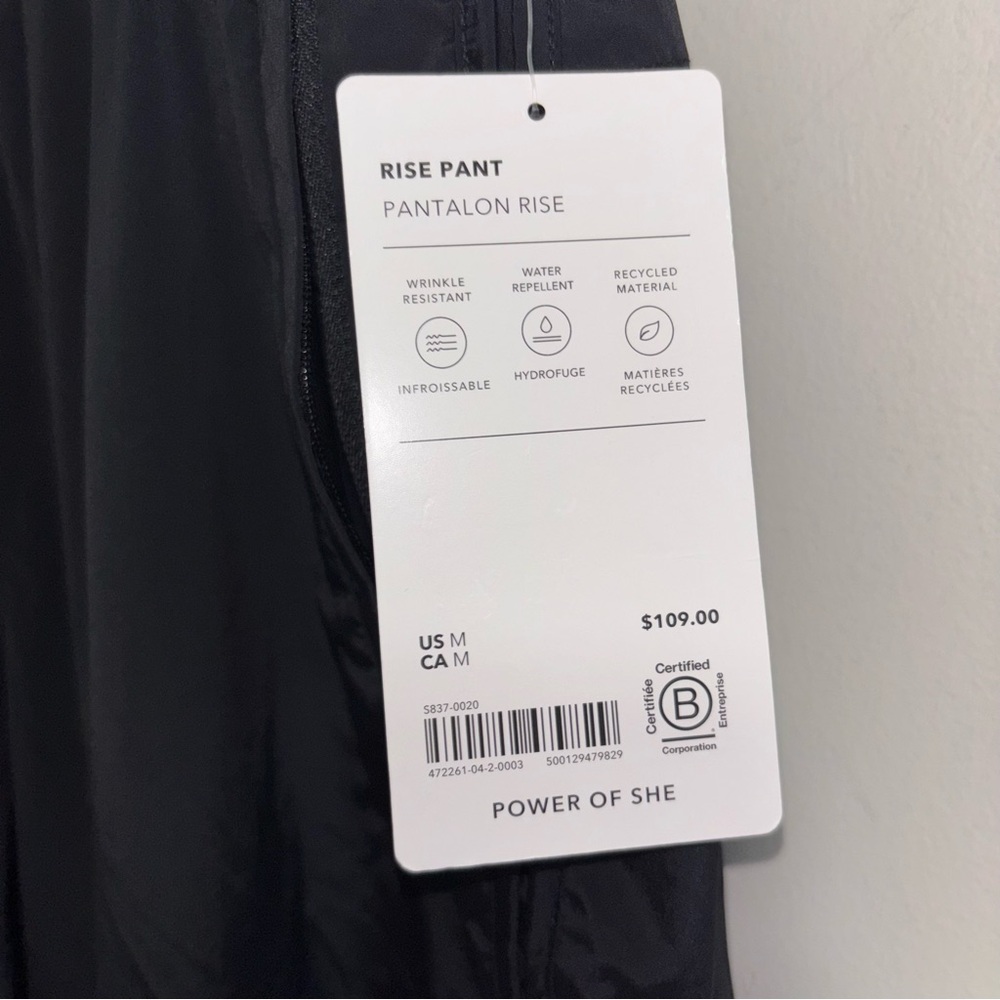 Athleta NEW Rise black nylon stretch loose fit track pants bungee hem sz Medium - Picture 4 of 11